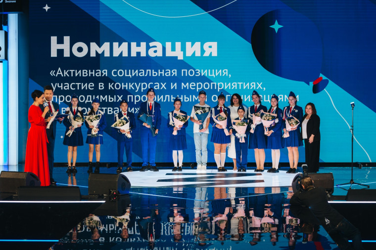 Праздничный концерт Юных инспекторов движения собрал более 500 активистов на ВДНХ.